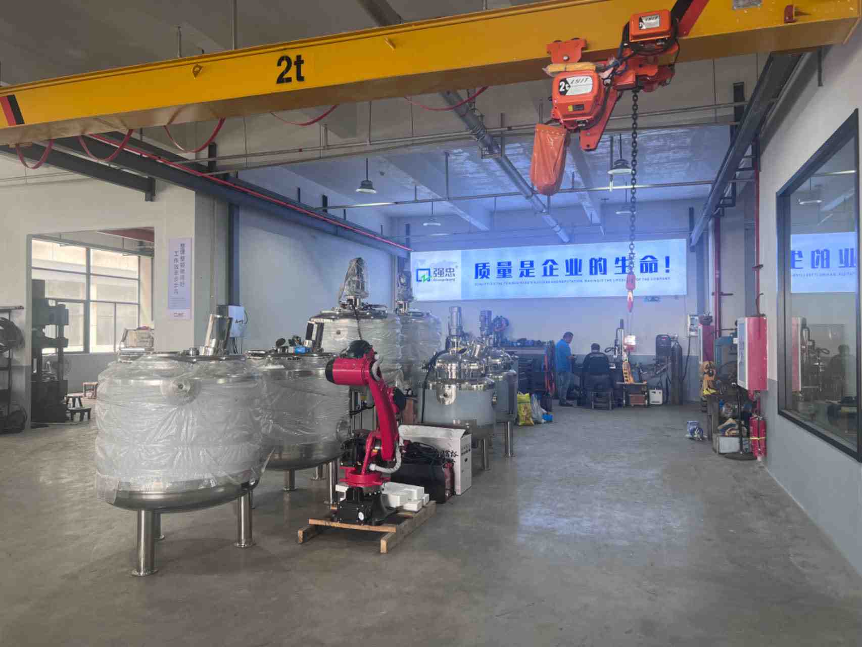 Uncompromising Quality